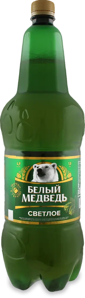 Фото 1 - Пиво Білий Ведмідь світле фільтроване 4.9% 1.8 л