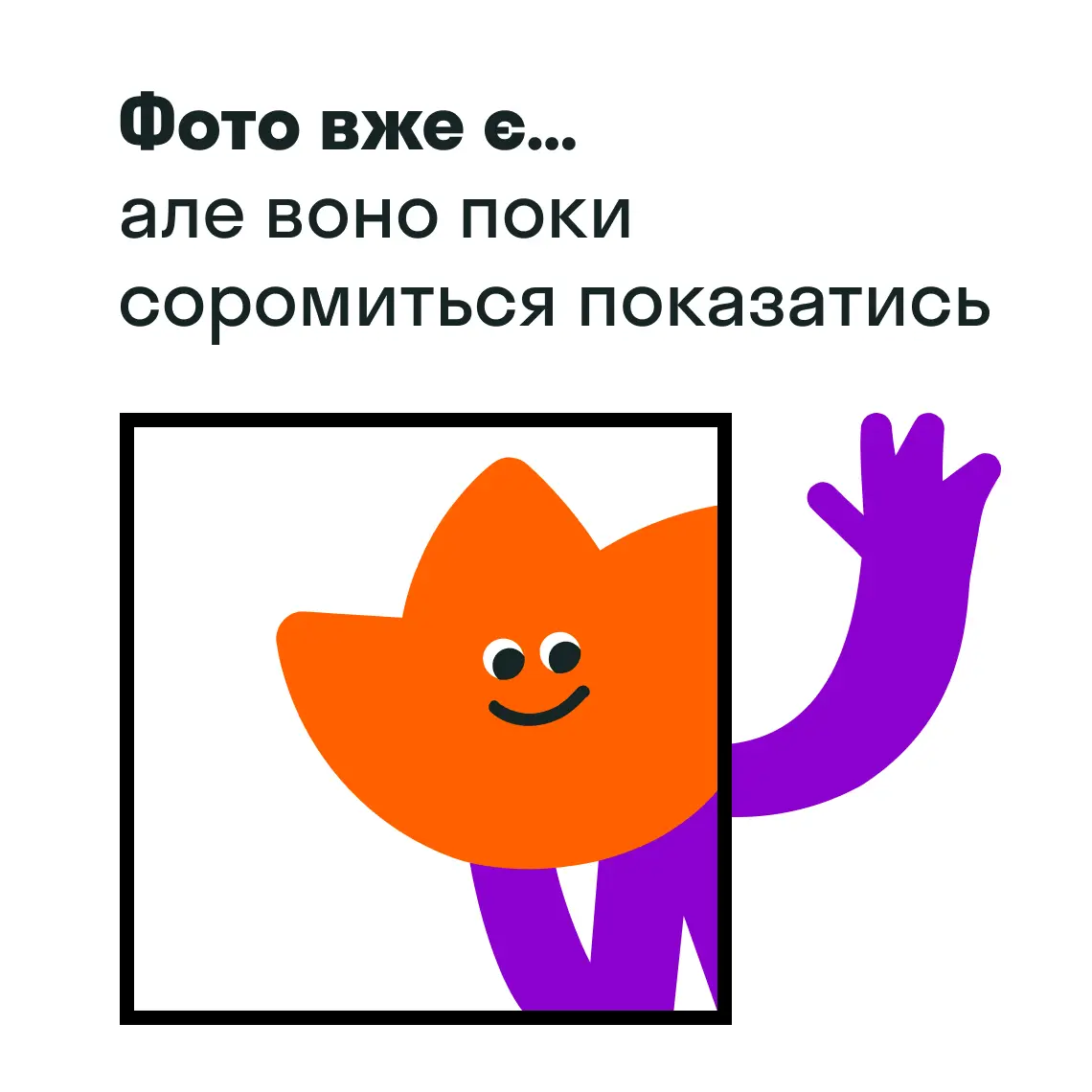 Фото 1 - Печеня домашня зі свинини охолоджена