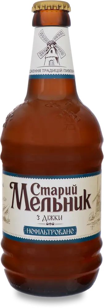 Фото 1 - Пиво Старий Мельник з діжки світле нефільтроване 5% 0.45 л