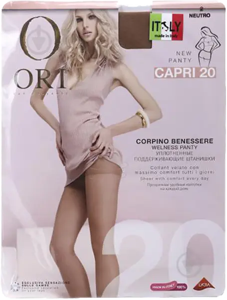 Фото 1 - Колготи жіночі ORI Capri 20 den р.4 натуральний