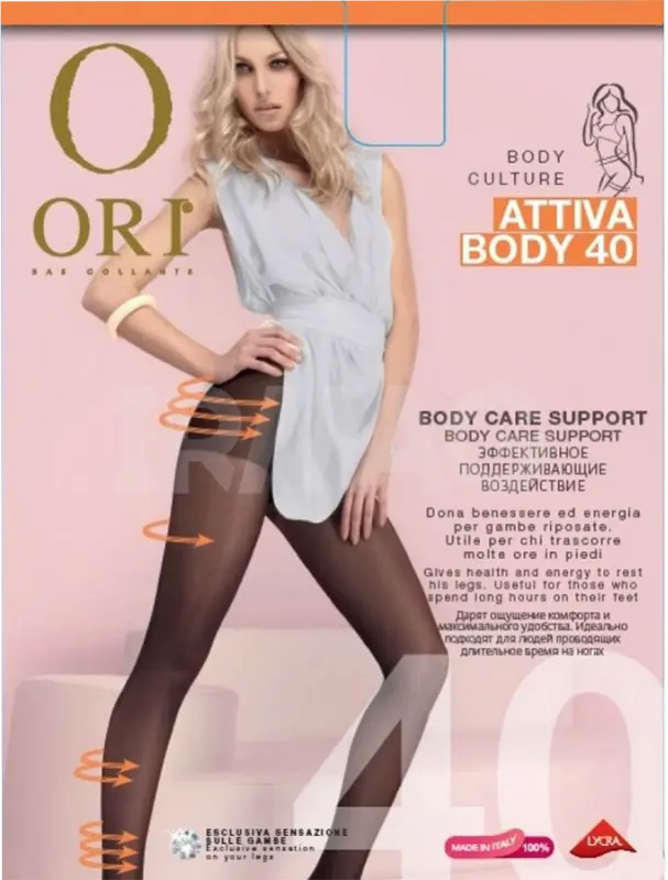 Фото 1 - Колготи жіночі ORI Attiva Body 40 den р.2 чорний