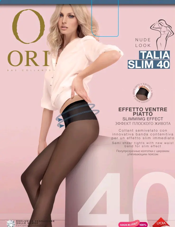 Фото 1 - Колготи жіночі Ori Talia Slim 40 den р.3 натуральний