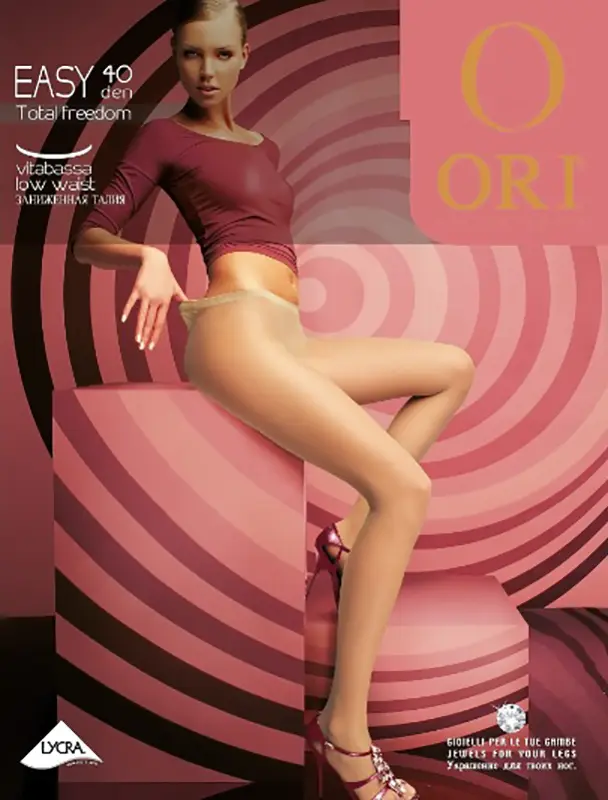 Фото 1 - Колготи жіночі Ori Easy Top 40 den р.3 бронзо