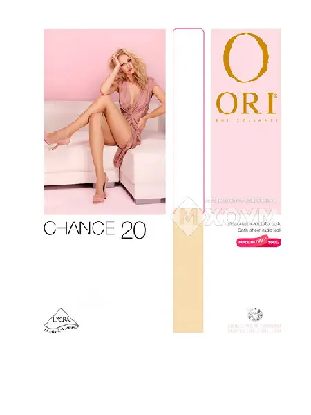 Фото 1 - Колготи жіночі ORI Chance 20 den р.3 бронзовий