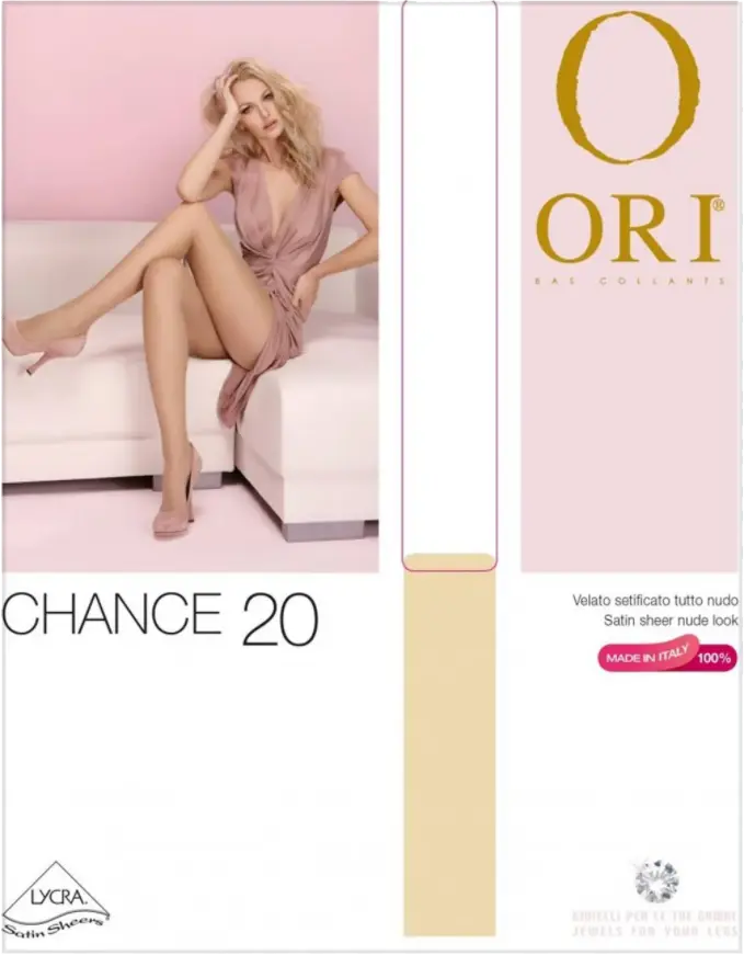 Фото 1 - Колготи жіночі Ori Chance 20 den р.3 мокко