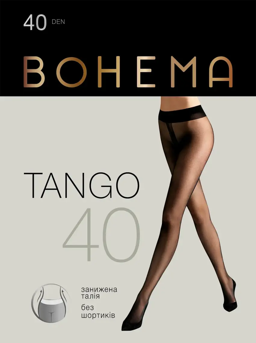 Фото 1 - Колготи жіночі BOHEMA Tango 40 den р.2 капучино