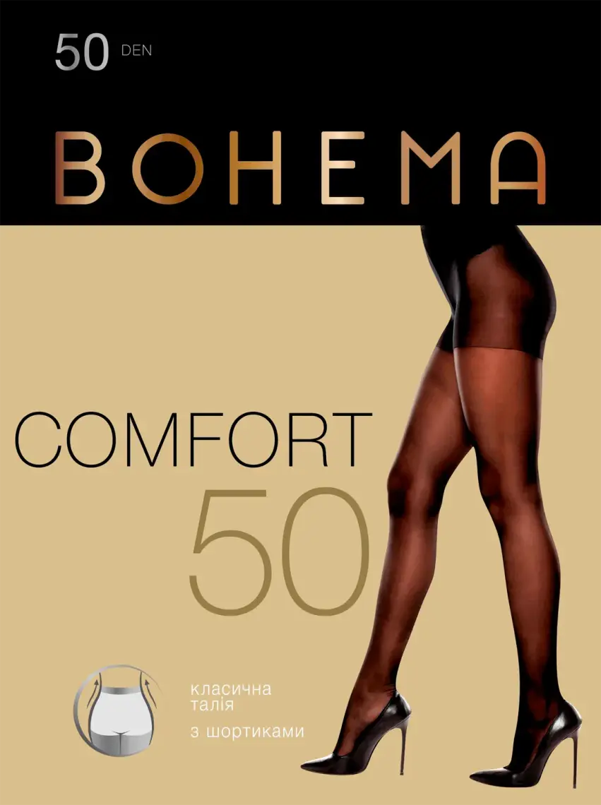 Фото 1 - Колготи BOHEMA Comfort жіночі чорний 50 ден розмір 2