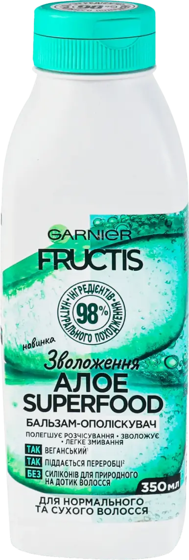 Фото 1 - Бальзам-ополіскувач Garnier Fructis Superfood Алое Зволоження для нормального і сухого волосся 350 мл