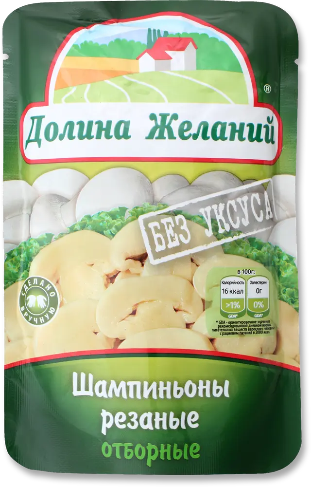 Фото 1 - Гриби Долина Бажань печериці різані 160 г
