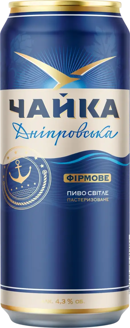 Фото 1 - Пиво Чайка Дніпровська світле фільтроване з/б 4.8% 0.5 л
