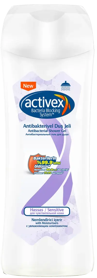 Фото 1 - Гель для душу Activex Sensitive антибактеріальний для чутливої ​​шкіри 450 мл