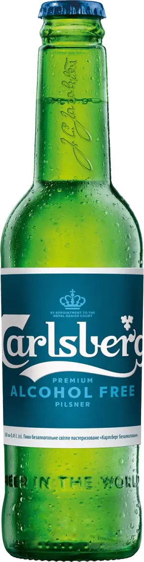 Фото 1 - Пиво Carlsberg світле фільтроване безалкогольне 0.5% 0.45 л