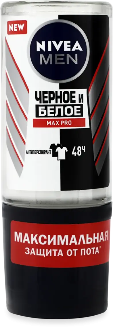 Фото 1 - Дезодорант Nivea Men чорний і білий Max Pro 50 мл