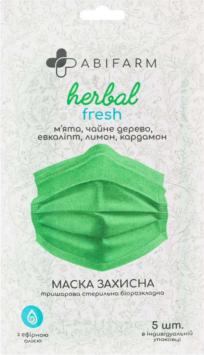 Фото 1 - Маска захисна Abifarm  Herbal fresh тришарова стерильна 5шт