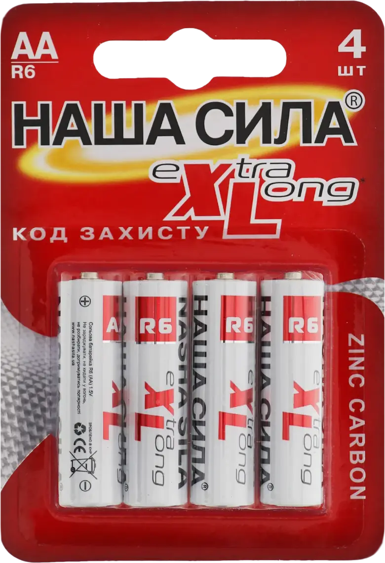 Фото 1 - Батарейки Наша Сила AA R6 Extra Long 4 шт.