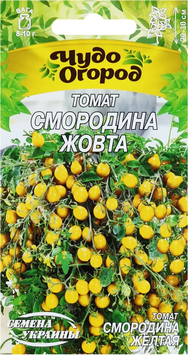 Фото 1 - Насіння Насіння України Томат Смородина жовта 0.1 г