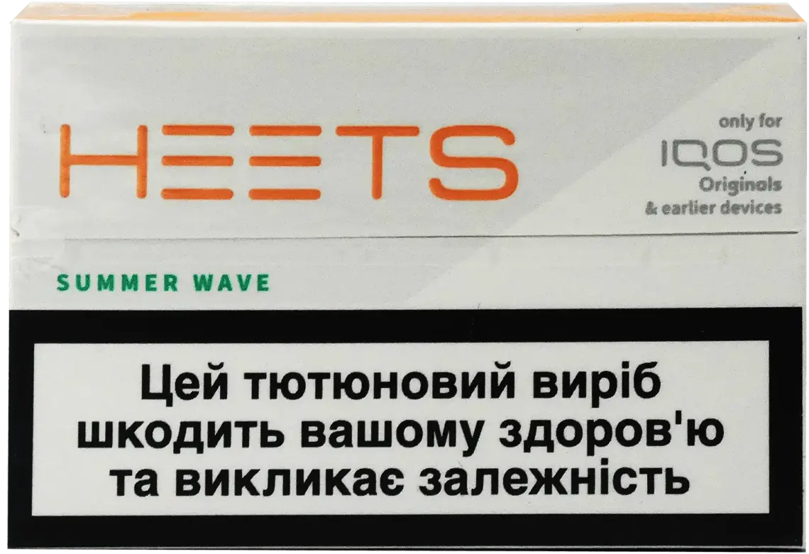 Фото 1 - Стіки для нагрівання тютюну Heets Summer Breeze 20 шт