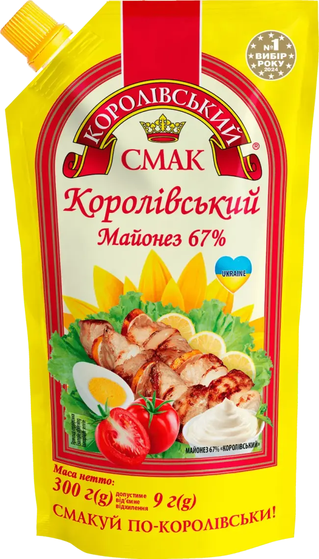 Фото 1 - Майонез Королівський смак Королівський 67% 300 г