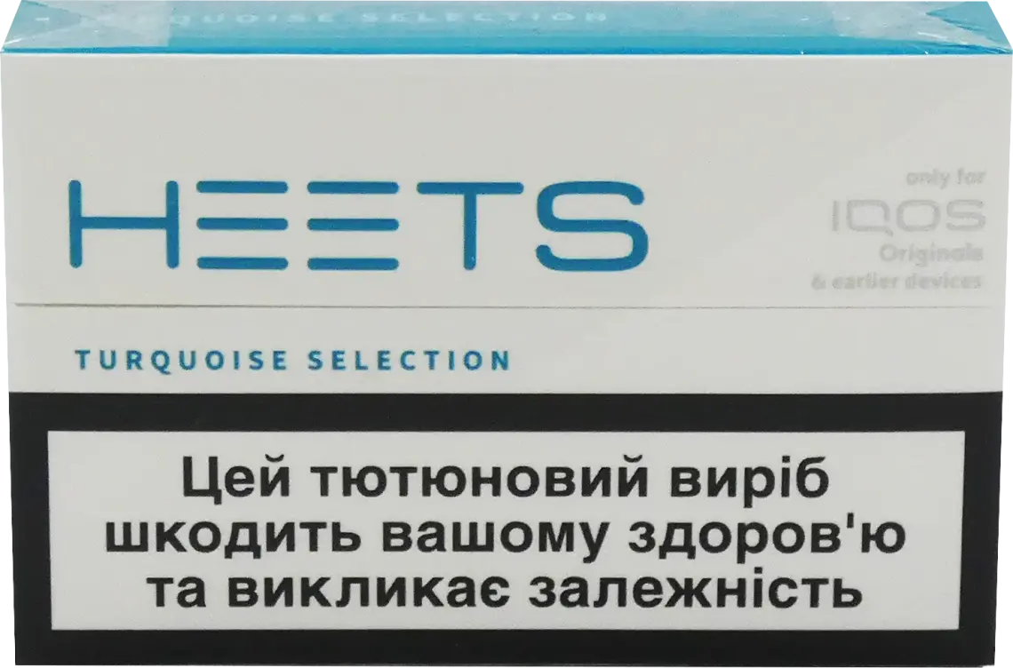 Фото 1 - Стіки для нагрівання тютюну Heets Turquoise Label new 20 шт