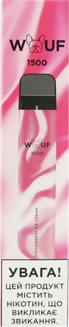 Фото 1 - Одноразова електронна сигарета Wouf Strawberry Ice Cream 5% 1500 затяжок