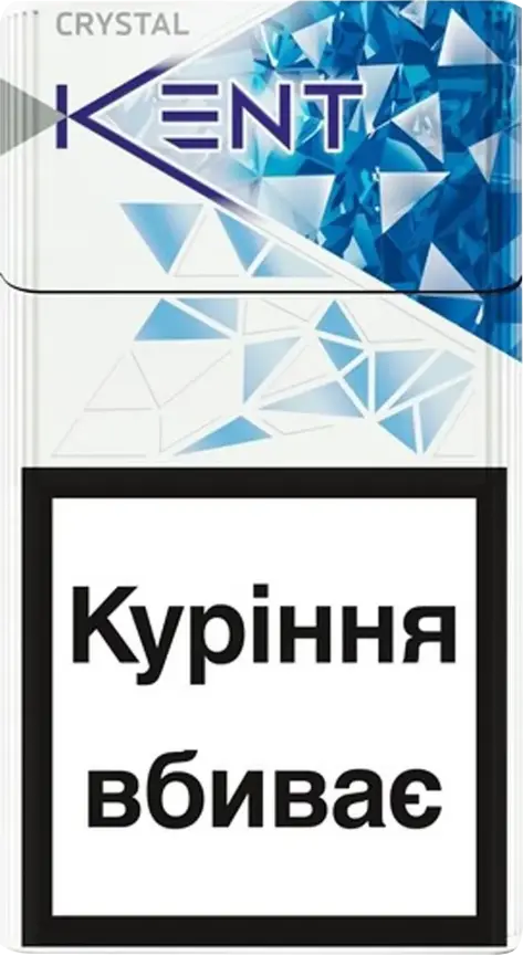 Фото 1 - Цигарки Kent Crystal Blue