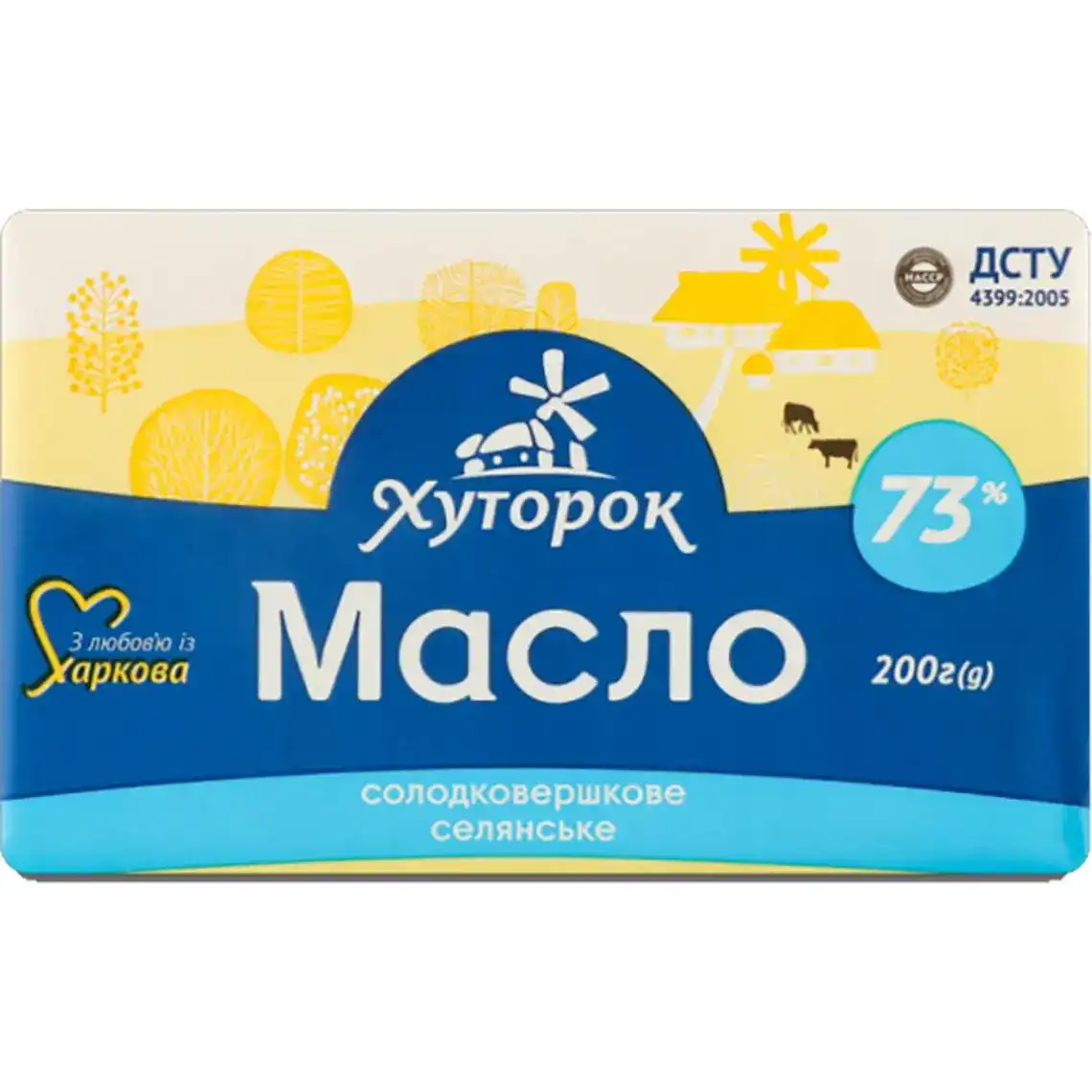 Масло Хуторок сладкосливочное 73% 200 г купить онлайн | заказать в магазине  VARUS