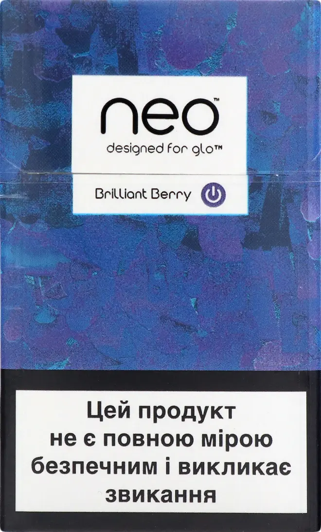 Фото 1 - Стіки для нагрівання тютюну Neo Demi Purple Click 20 шт