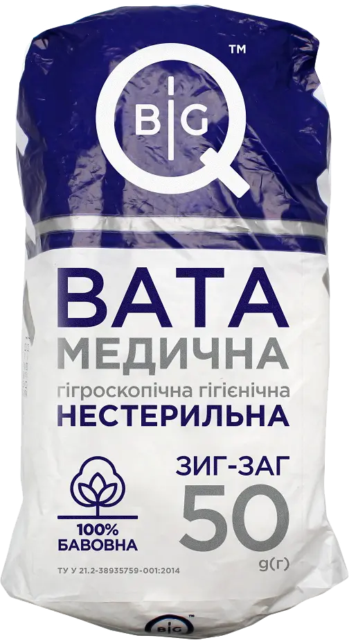 Фото 1 - Вата BigQ медична гігієнічна нестерильна зигзагоподібна стрічка 50 г