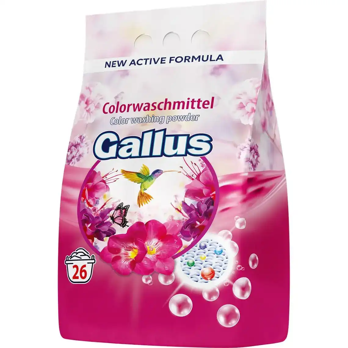 Стиральный порошок Gallus Color 1.7 кг  онлайн | заказать в .