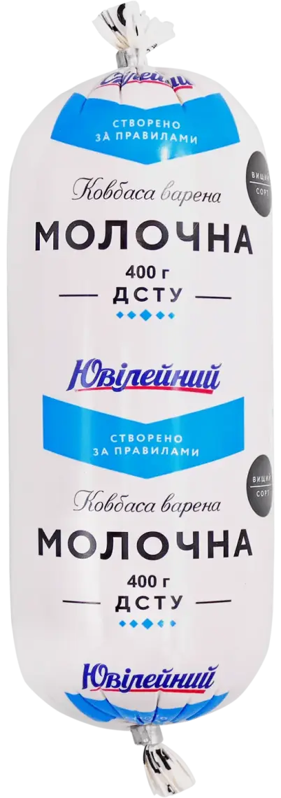 Фото 1 - Ковбаса Ювілейна варена молочна молочна вищого ґатунку 400г