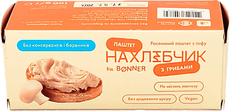 Фото 1 - Паштет Bonner Нахлібчик з грибами 100 г