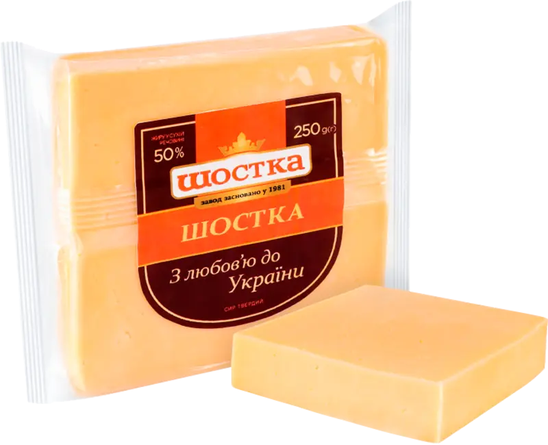 Фото 1 - Сир Шостка Шостка 50% 250 г