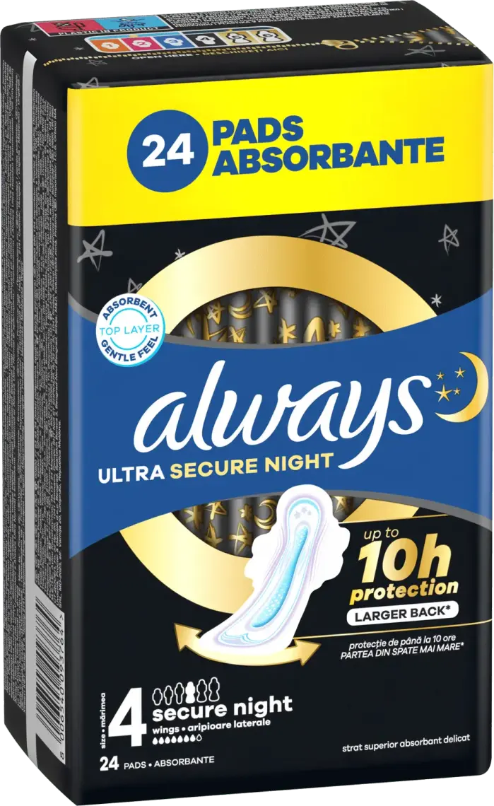 Фото 1 - Прокладки Always Ultra Quattro Secure Night 24шт