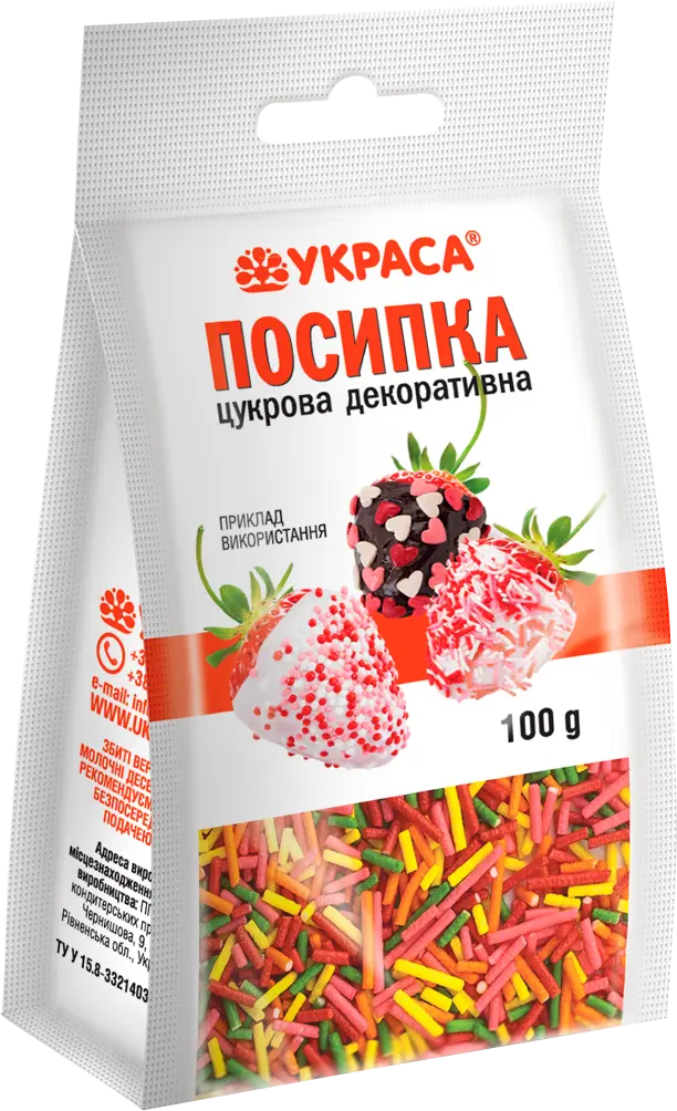 Фото 1 - Посипка Украса Асорті 100 г