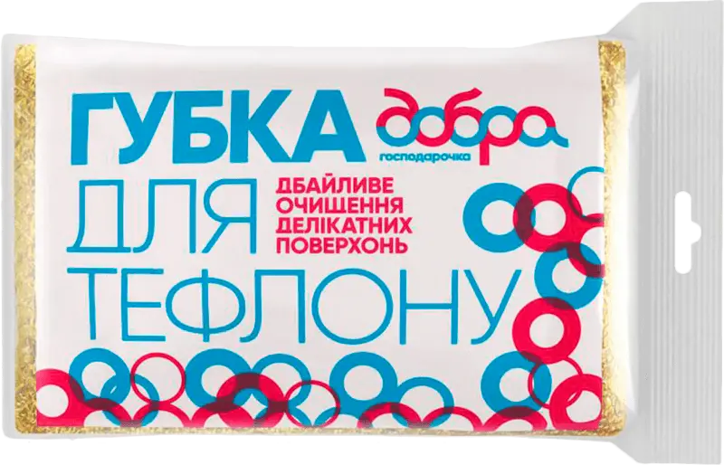 Фото 1 - Губка Добра господарочка для тефлону 1 шт