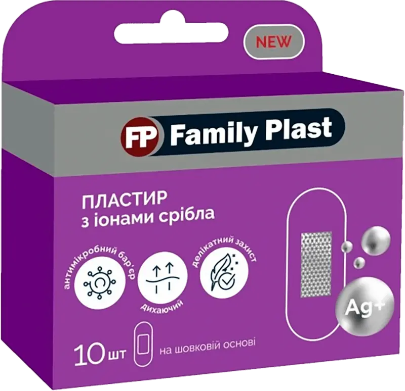 Фото 1 - Пластир медичний Family Plast на шовковій основі з іонами срібла 25х72 мм №10