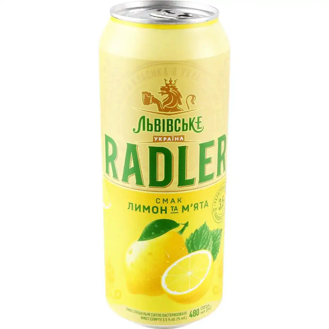 Пиво Львівське Radler вкус лимон и мята 3.5% 0.48 л купить онлайн |  заказать в магазине VARUS