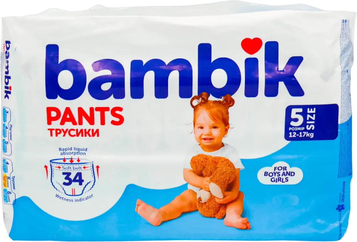 Фото 1 - Подгузники-трусики Bambik 5 12-17 кг 34 шт