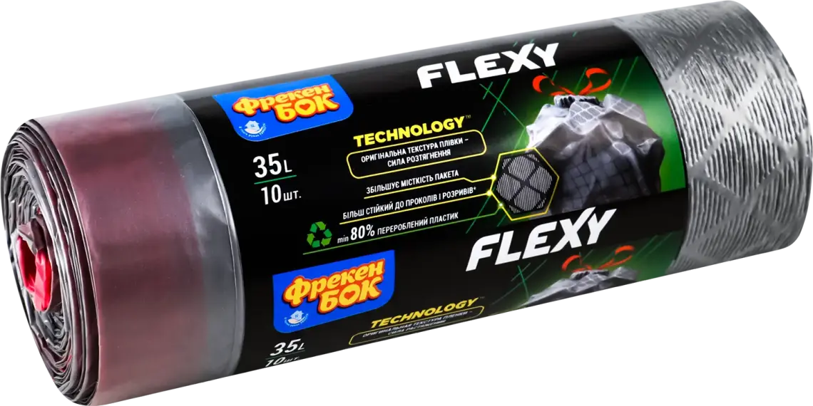 Фото 1 - Пакети для сміття Фрекен Бок Flexy із затяжкою 35л 10шт