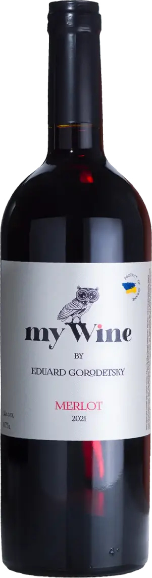 Фото 1 - Вино My Wine Merlot by Eduard Gorodetsky червоне сухе 0,75 л