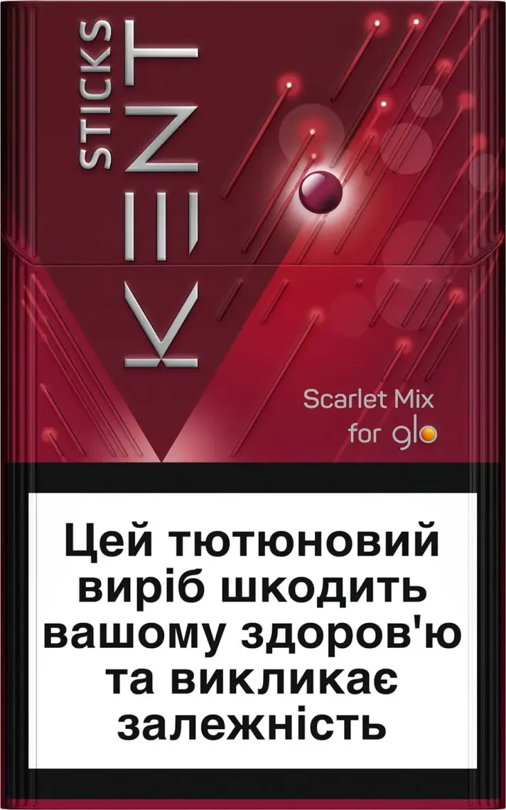 Фото 1 - Виріб тютюновмісний Kent Sticks Scarlet Mix для нагрівання 20 шт