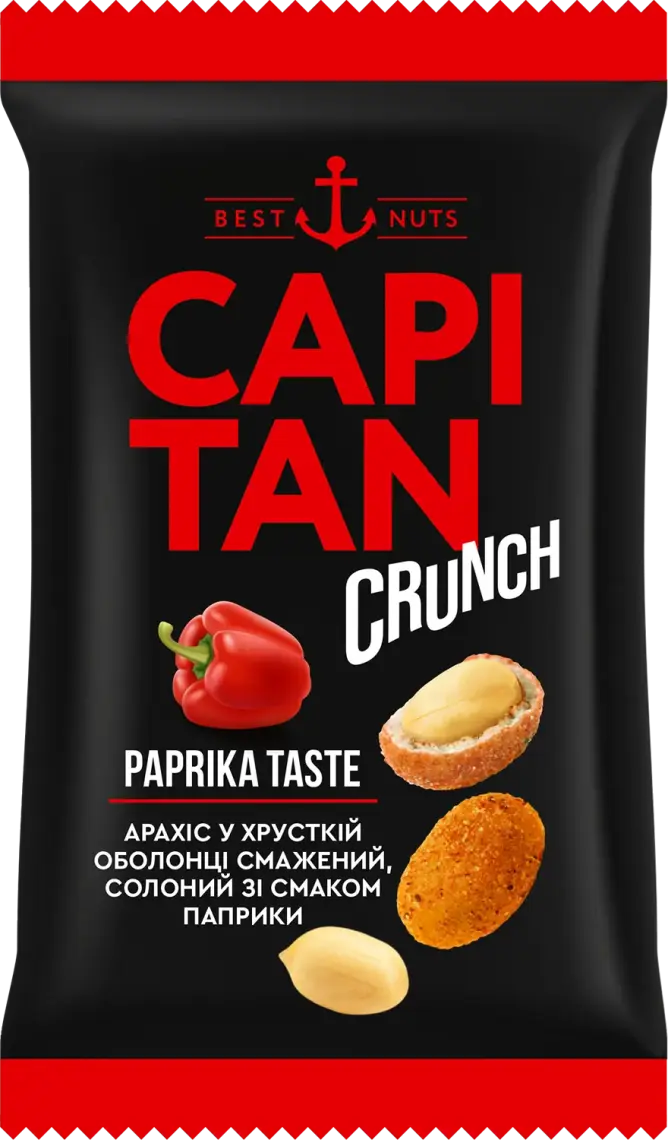 Фото 1 - Арахіс Capitan зі смаком Паприка 50 г