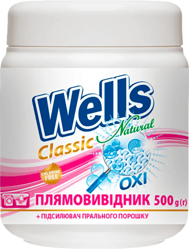 Фото 1 - Плямовивідник Wells Natural Classic 500 г