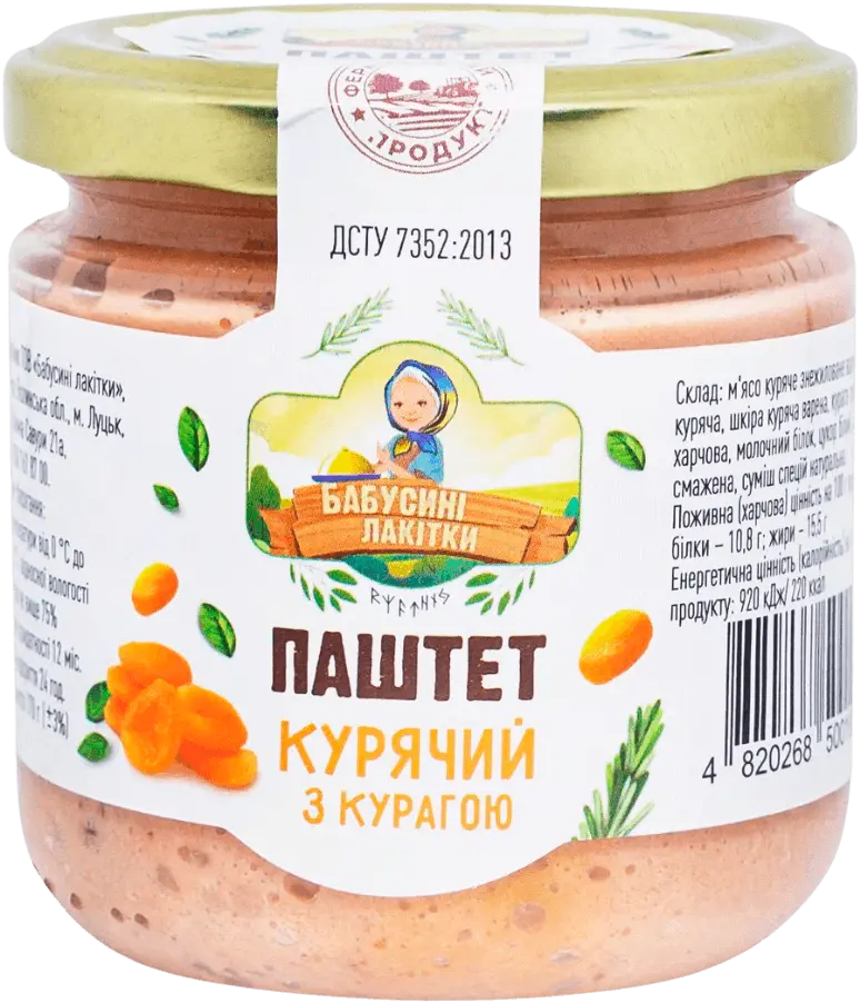 Фото 1 - Паштет Бабусині Лакітки Курячий з курагою 170 г