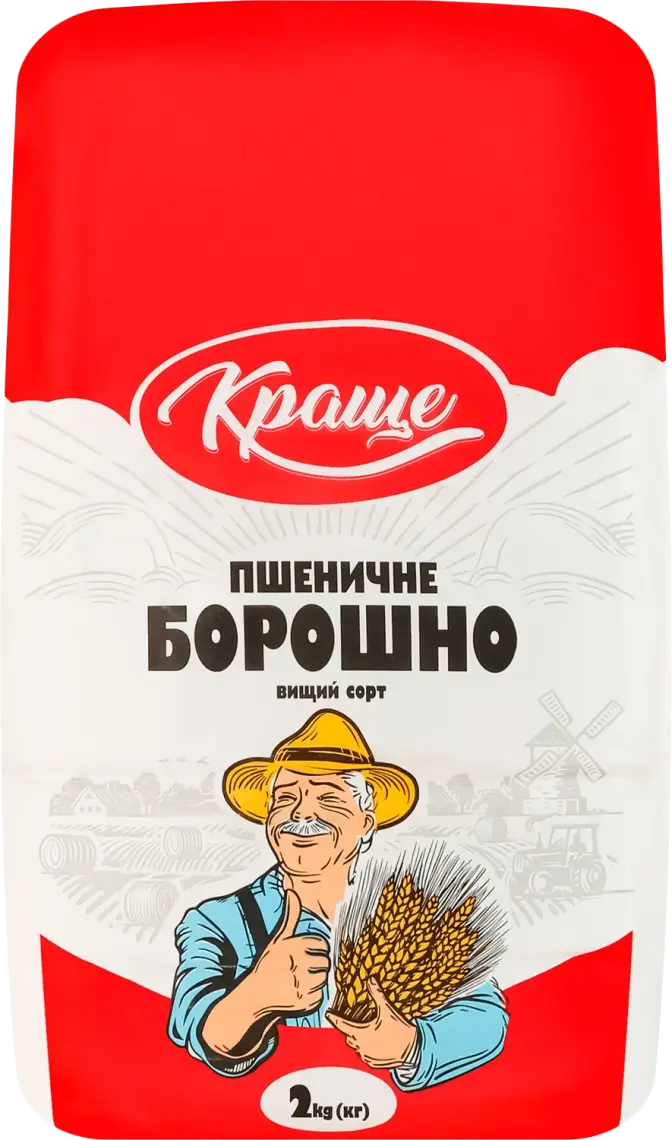 Фото 1 - Борошно пшеничне Краще вищого гатунку 2 кг