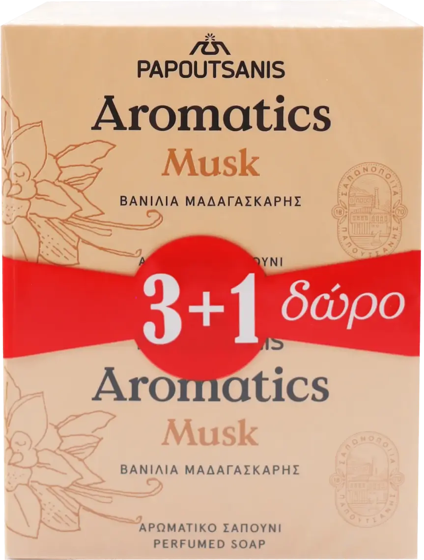 Фото 1 - Мило Aromatics тверде Білий Мускус 4 шт по 100 г