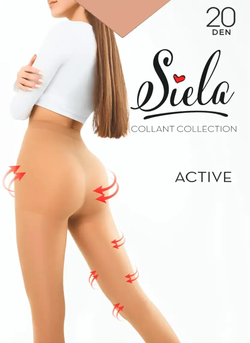 Фото 1 - Колготки Siela ACTIVE 20 Den nero р 5