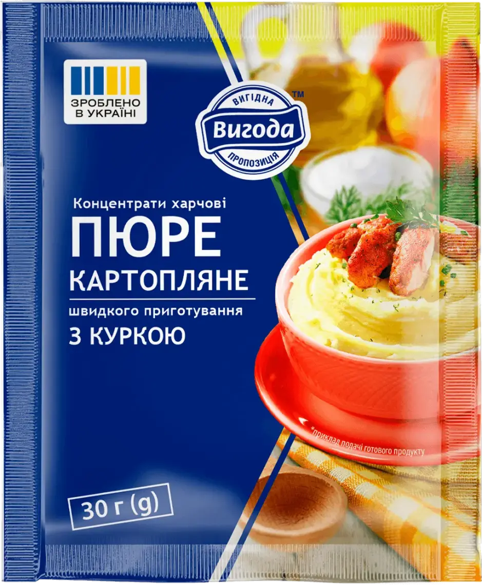 Фото 1 - Картопляне пюре Вигода з куркою 30 г