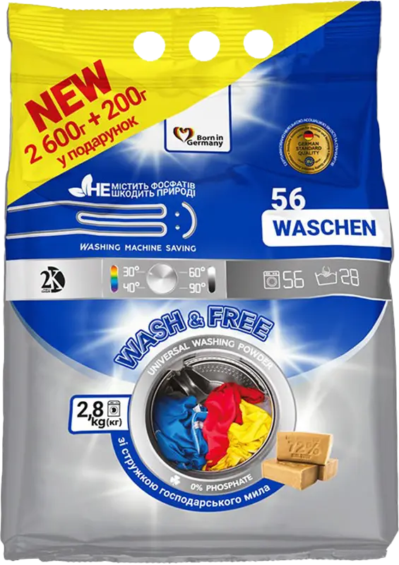 Фото 1 - Пральний порошок Wash&Free універсальний автомат 2,8 кг