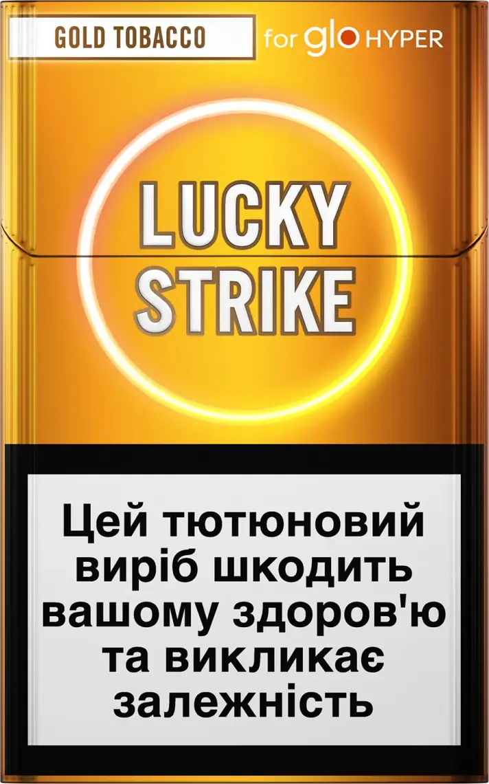 Фото 1 - Виріб тютюновмісний Lucky Strike Sticks Gold Tobacco для нагрівання